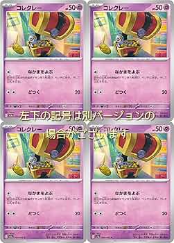 713d2+T95lL._UF350,350_QL50_.jpg